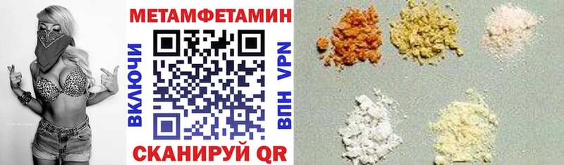 blacksprut ссылки  Кострома  Amphetamine Premium  где купить наркоту 