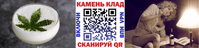 Cannafood конопля  дарк нет официальный сайт  Кострома  купить  сайты 