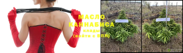 эйфоретик Верея