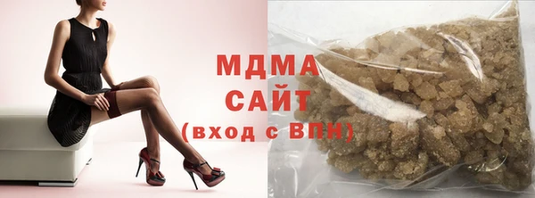 ALPHA PVP Верхнеуральск