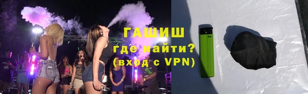 эйфоретик Верея