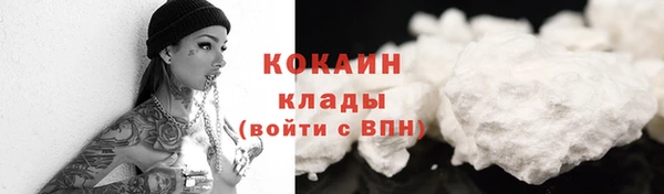 эйфоретик Верея