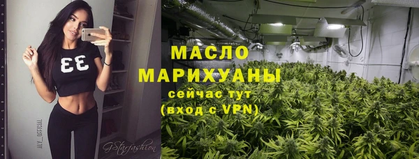 эйфоретик Верея