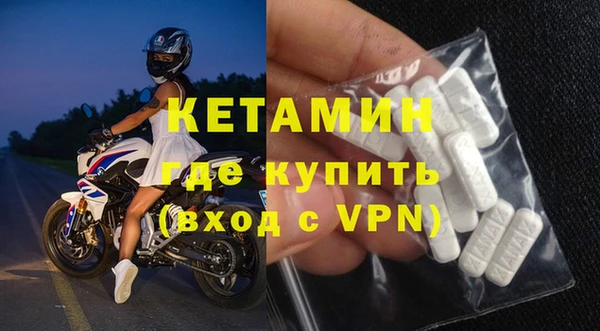 a pvp Бородино
