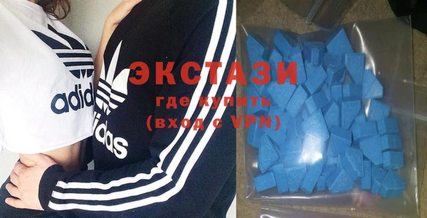 дмт Верхний Тагил