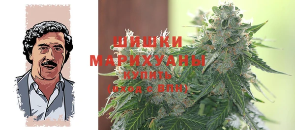 дмт Верхний Тагил