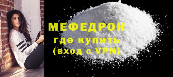 a pvp Бородино